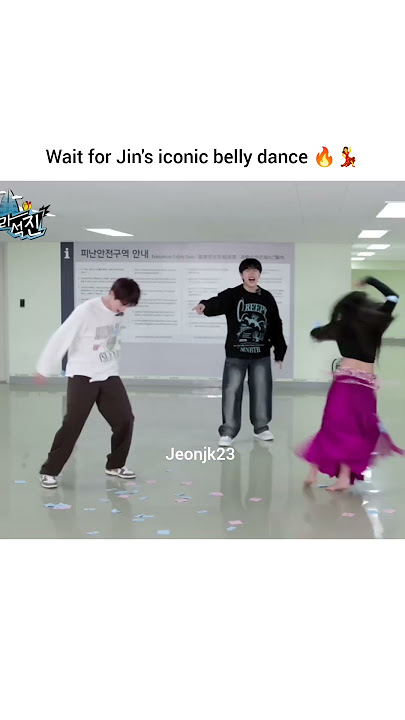 jin's iconic belly dance 🔥 #bts #jin #jungkook #shorts #viral #btsarmy