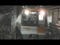 Osaka Metro History Episode 8: Imazatosuji Line 