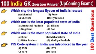 100 objective Questions and Answers in English | India GK Questions Answers | Gk Questions | Part-24 screenshot 5