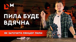 :     |  SG-9P | Dnipro-M