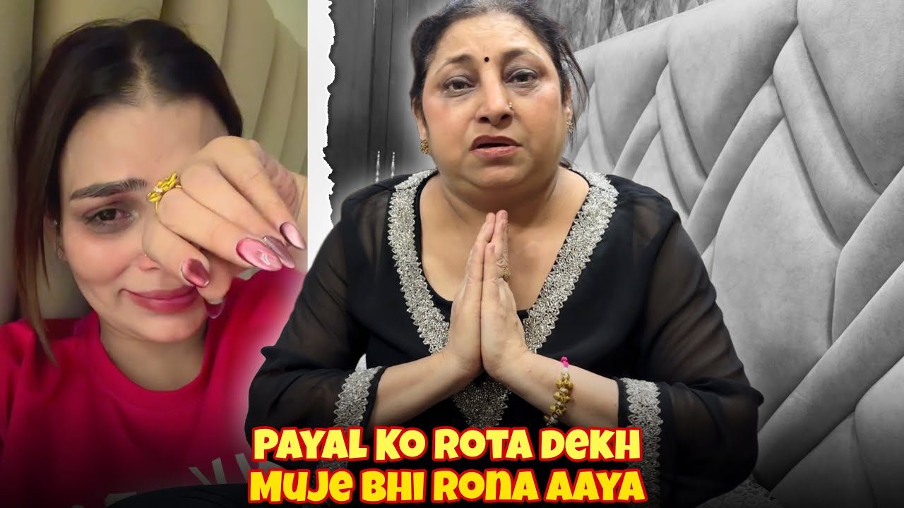 Payal Ko Rota Dekh Muje Bhi Rona Aaya 😭