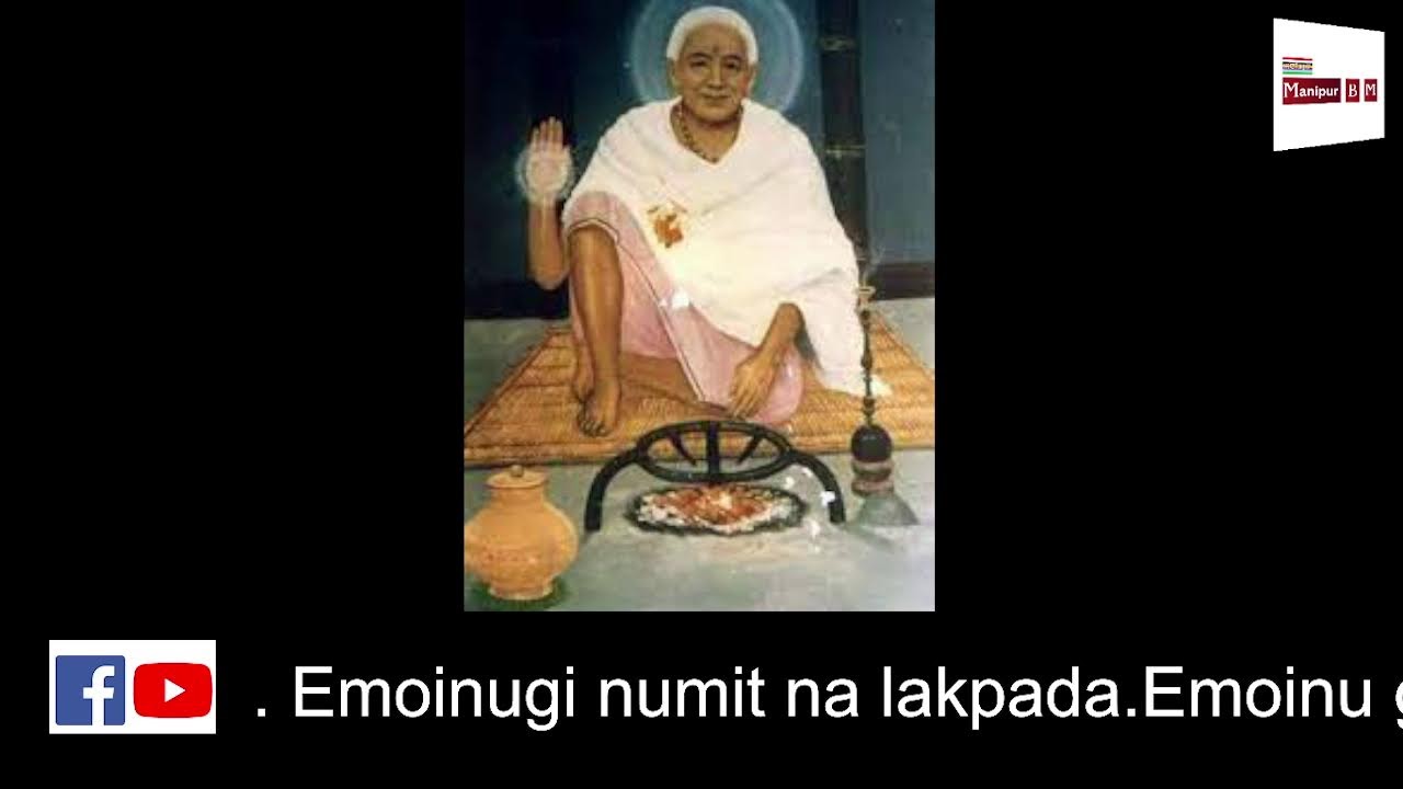 Emoinu Wari