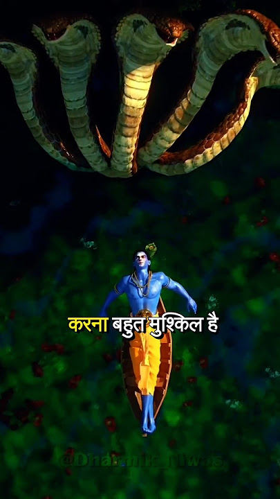 Sirf bhagwan vishnu hee kyu avatar lete hai #vishnu #avatar #bhagwan #sanatan