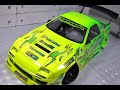 FRIGUS / Round.169 SPEED WAY PAL製  FC ボディーエアロキット REVERS仕様 [PA071N-SET]