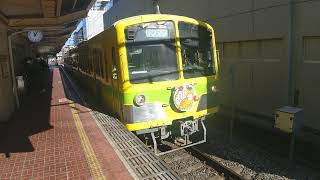 流鉄流山線　馬橋行き　流鉄5000形5005編成なの花号　幸谷駅にて