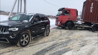 БУКСУЕМ !!! Спасибо Москвичам что не бросили )