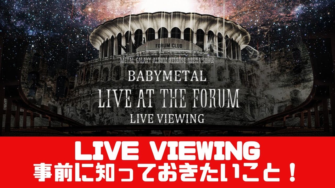 Babymetal Live Babymetal Live