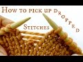 How to pick up a dropped stitch - Easy & Quick Knitting Tutorial