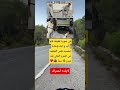 أب وابنه يعيدان تجسيد صورة بعد 12 سنة في الحرم المكي