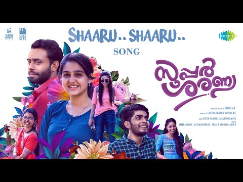 Sleduj Shaaru Shaaru | Super Sharanya | Justin Varghese | Anaswara Rajan | Arjun Ashokan | Girish AD na YouTube Sleduj Shaaru Shaaru | Super Sharanya | Justin Varghese | Anaswara Rajan | Arjun Ashokan | Girish AD na YouTube