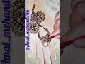 bridal mehandi designs # stylish mehandi design ♥️🤩#yt channel # amal mehandi design ♥️🤩