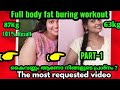 #part -1 exercise video#full body fat burning home workout#arm fat exercise