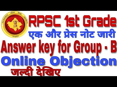 #RPSC School Lecturer answer keys Group-B/ online objection/ g.k. /20.03.2020/ #school_lecturer