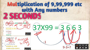 Multiply by 99, 999,9999 ,99999999|| Multiplication Trick|| Vedic Maths Trick||