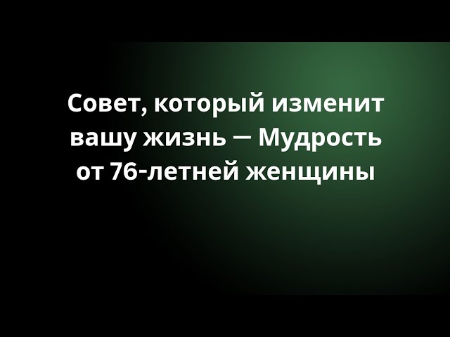 Опухла крайняя плоть — что делать? Опухла крайняя плоть — что делать?