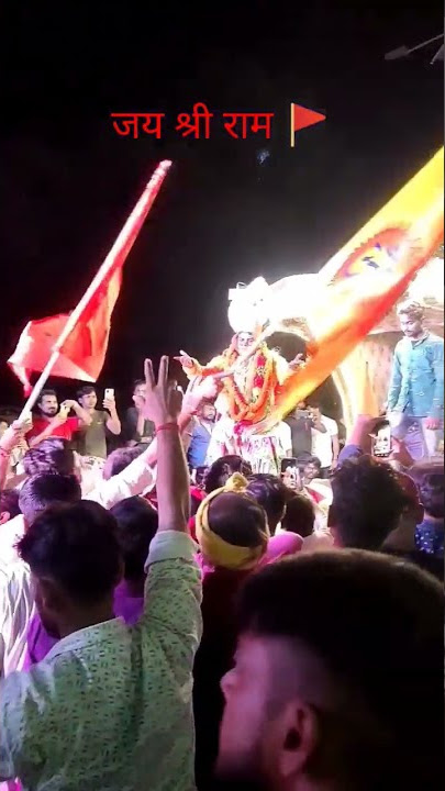 Jai Shri Ram #Dj Ravi & Bajrang Bali Dance #03/09/2022 #prayagraj #mela #allahabad