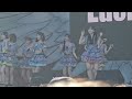 AKB48 「好きish」 Lucky fes 2026 の動画、YouTube動画。
