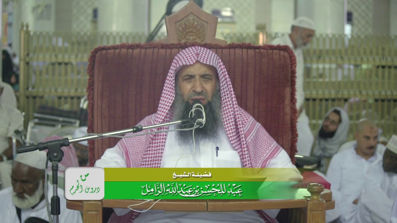 حكم ما يسمى بـنقل القدم