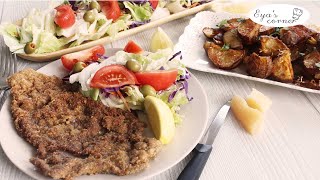 اسكالوپ لحم العجل بطاطس في الفرن -  Escalope de veau à la milanaise