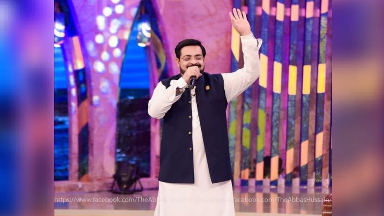 Naat by Aamir Liaquat Hussain || 2019 || Mein Nazar Karoon Jaan o Jigar Kaisa Lagay Ga