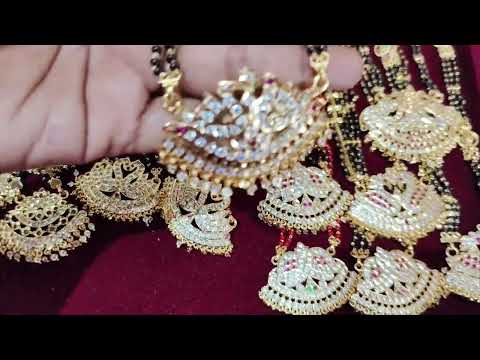 Dusshera offer🥰😍 Beads collection @7416834376