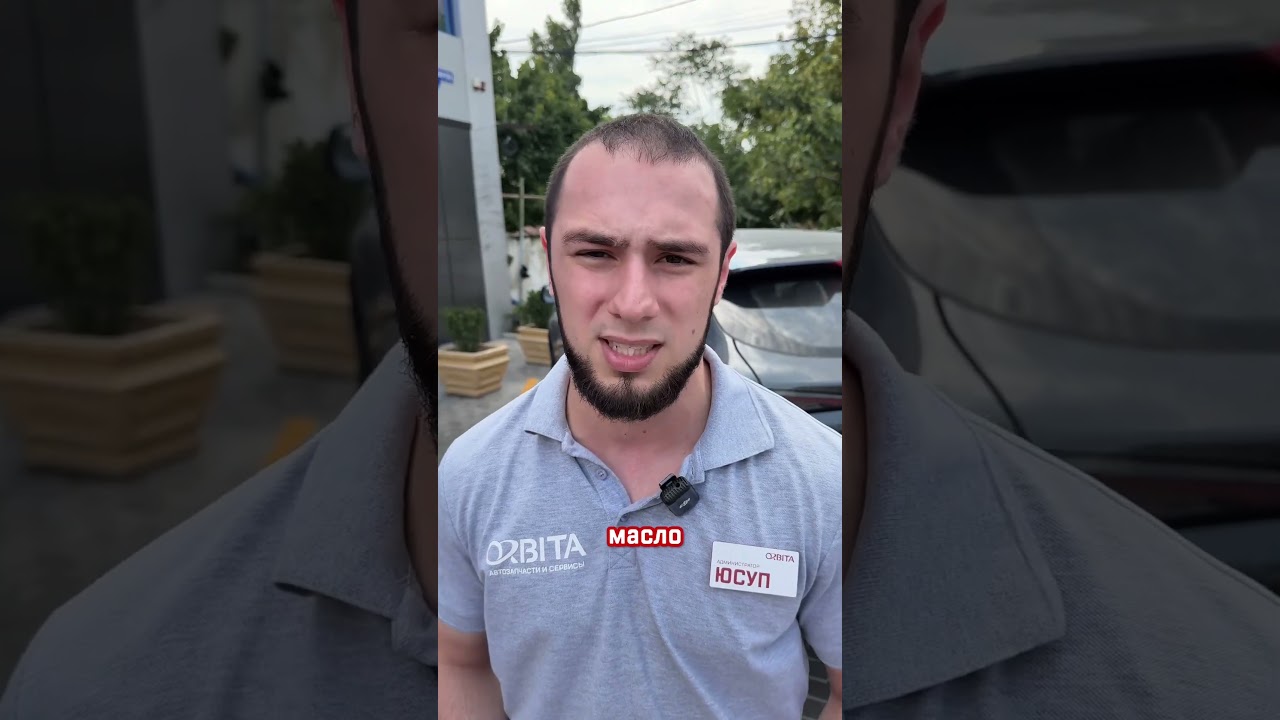 Уровень масла в кпп CHANGAN      #automobile #ремонт #changan