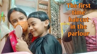 Girl baby haircut video/ prothober parlour ea haircut korlo shinu / pujo r haircut