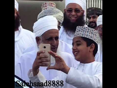 سماحة الشيخ أحمد بن حمد الخليلي حفظة الله تعالى