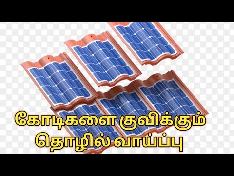 சூப்பர் வருமானம் தரும் தொழில்