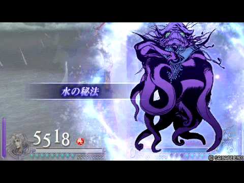 セシルＶＳエクスデス先生（最強１０５ＬＶ）
