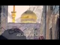 أنشودة ايرانية خذني إليك يالرضا 