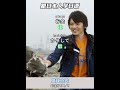 跟着日本人练日语口语:借我点钱 #日语 #日语学习 #日语单词 #日语教学 #日本語#日语入门#japanese #分享#nihongo
