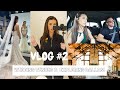 VLOG 2 | WEDDING VENUE TOURS | DALLAS TX | RUSTIC LOCATION | AUDI Q5 | TRAVEL VLOG | WORK CLOTHES