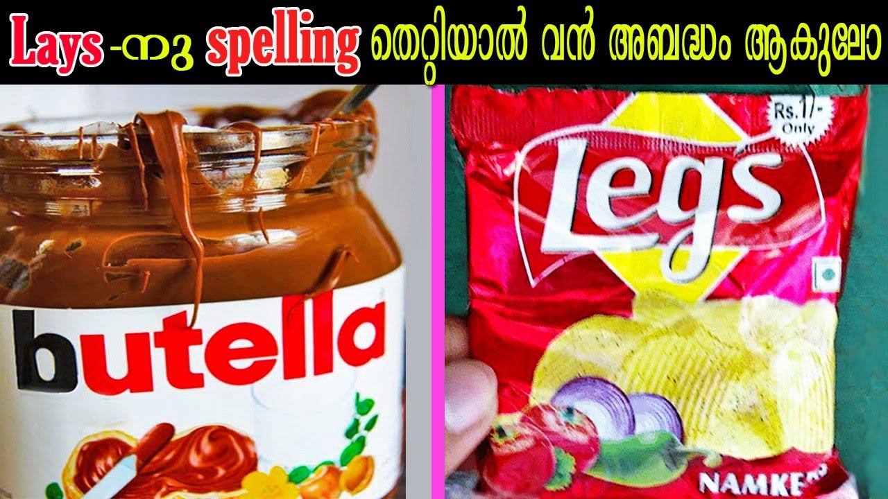 പിന്നില്ലാത്ത സ്റ്റേപ്ലർ, തീ കെട്ടുപോകാത്ത തീപ്പെട്ടി തിരി| കണ്ടിരിക്കേണ്ട വിപണിയിലെ താരങ്ങൾ