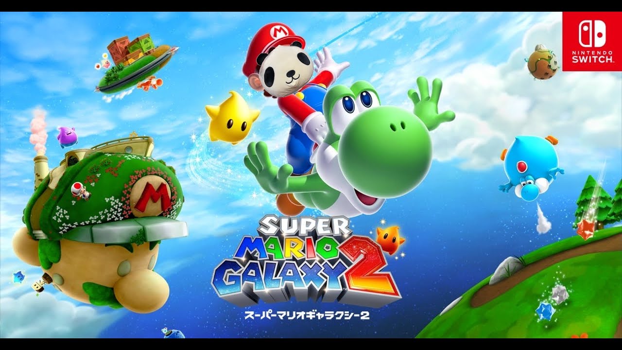 【switch2】スーパーマリオマリオギャラクシー2で遊びます