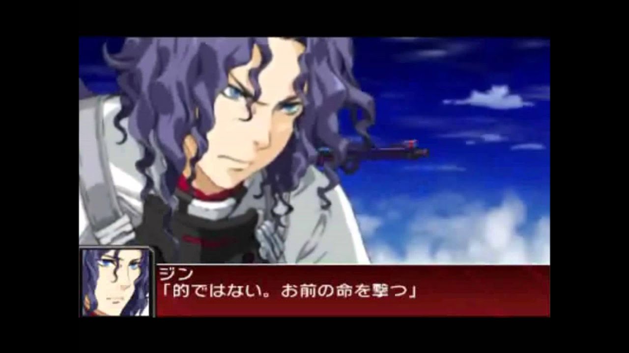 Super Robot Taisen UX OST - Challengers' Pride