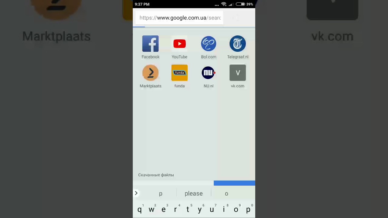 ВЗЛОМАННАЯ JURASSIC SURVIVAL.ГДЕ СКАЧАТЬ?