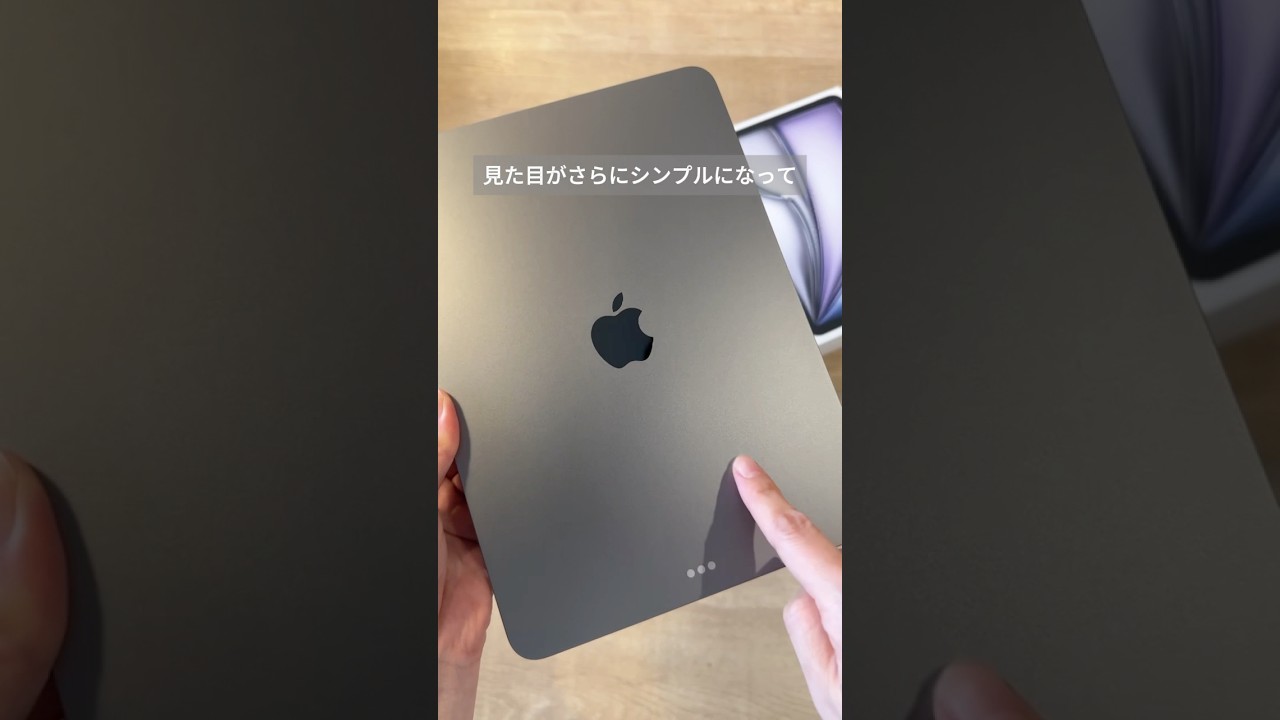 【新品未開封】iPad Air M3 128GB スペースグレイ iPad Air ☆新品未開封 2025モデルApple 13インチ M3 第7世代 Wi-Fi