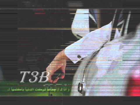 خلاص وش عاد باقى يانظر عيني يوسف شافي T3b