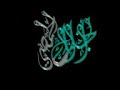 اغاني عن جنرال الحمصي اغاني عن جنرال الحمصي