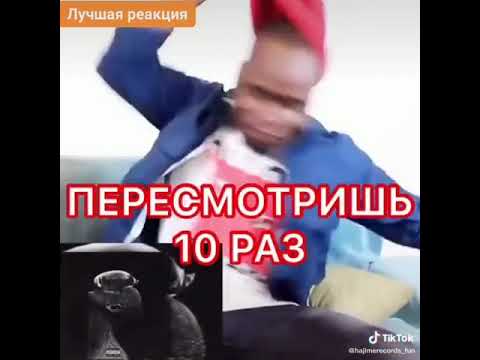 Иностранцы слушают русские песни