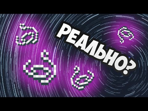Как добыть нить в майнкрафт ?