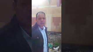 مدرسة الرصيف الثانوية التجارية