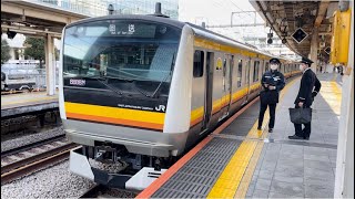 【E233系N1編成  TK出場回送（装置保全）】E233系8000番台ﾅﾊN1編成（トップナンバー）が回送電車として大崎駅6番線でエンド切り替えをするシーン（回8888M）2024.2.8