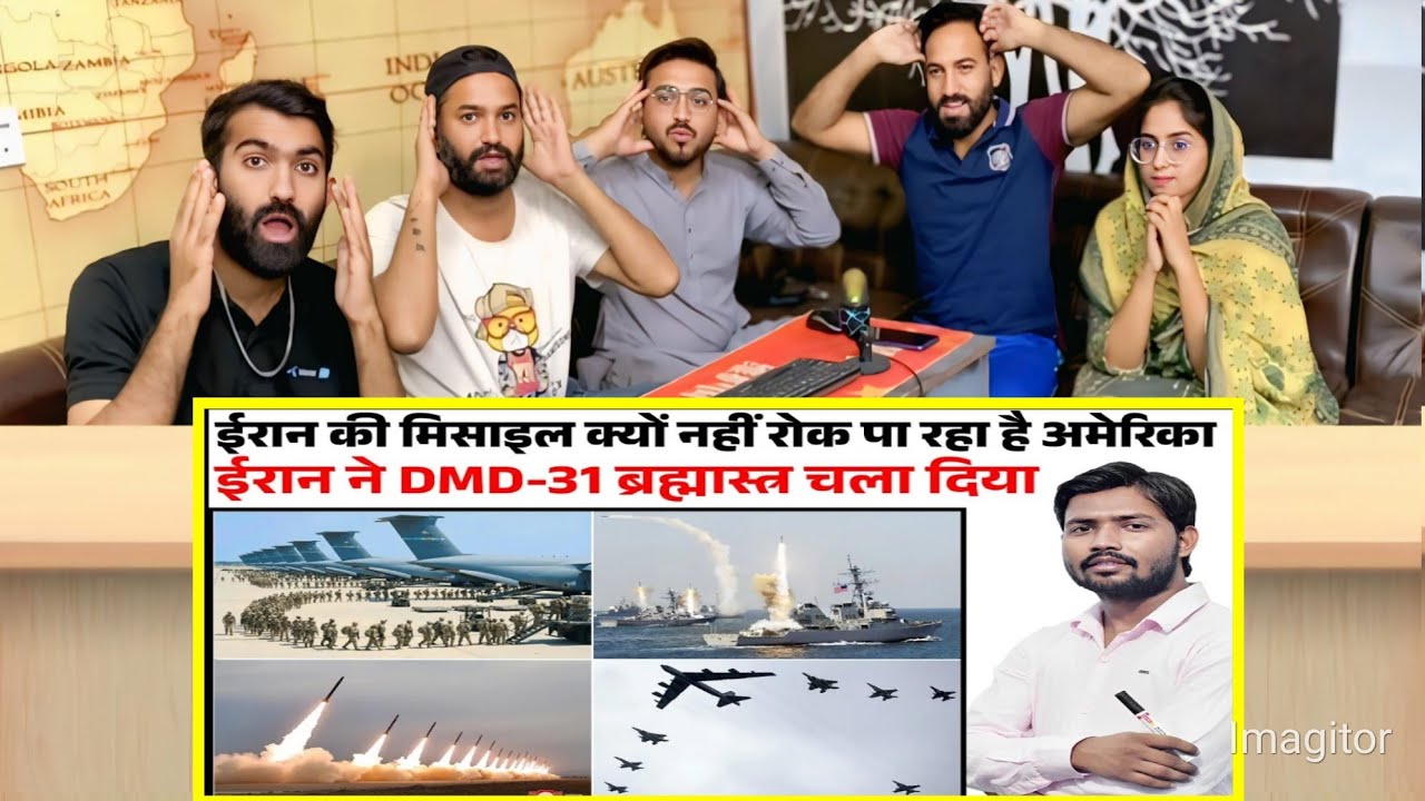 Iran -Israel War Update | Stand of India in Iran War | khamenei Death | Iran Drone | Iran Missile