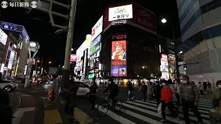 ススキノの酒類提供「22時まで」要請　北海道、新規感染は最多の約180人