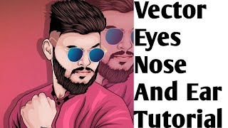 How to make vector eyes nose and ear in phone /infinite design app