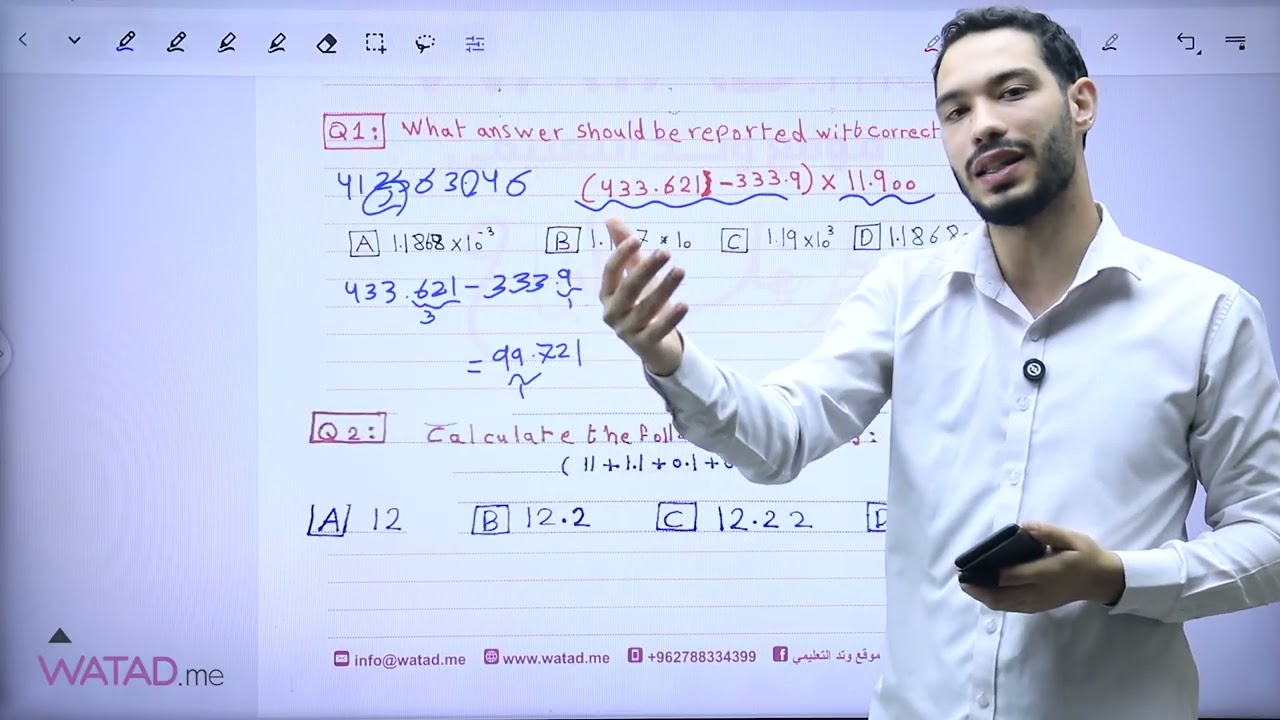 مراجعة كيمياء عامة فيرست 101 ( Chapter 1,2,3 ) || الأستاذ أسامة أبوعوض