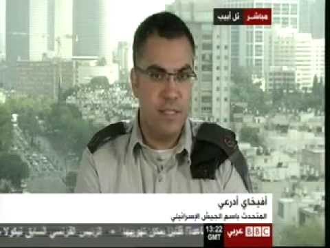 أفيخاي أدرعي عن قطاع غزة الهدوء سيقاب ل بالهدوء