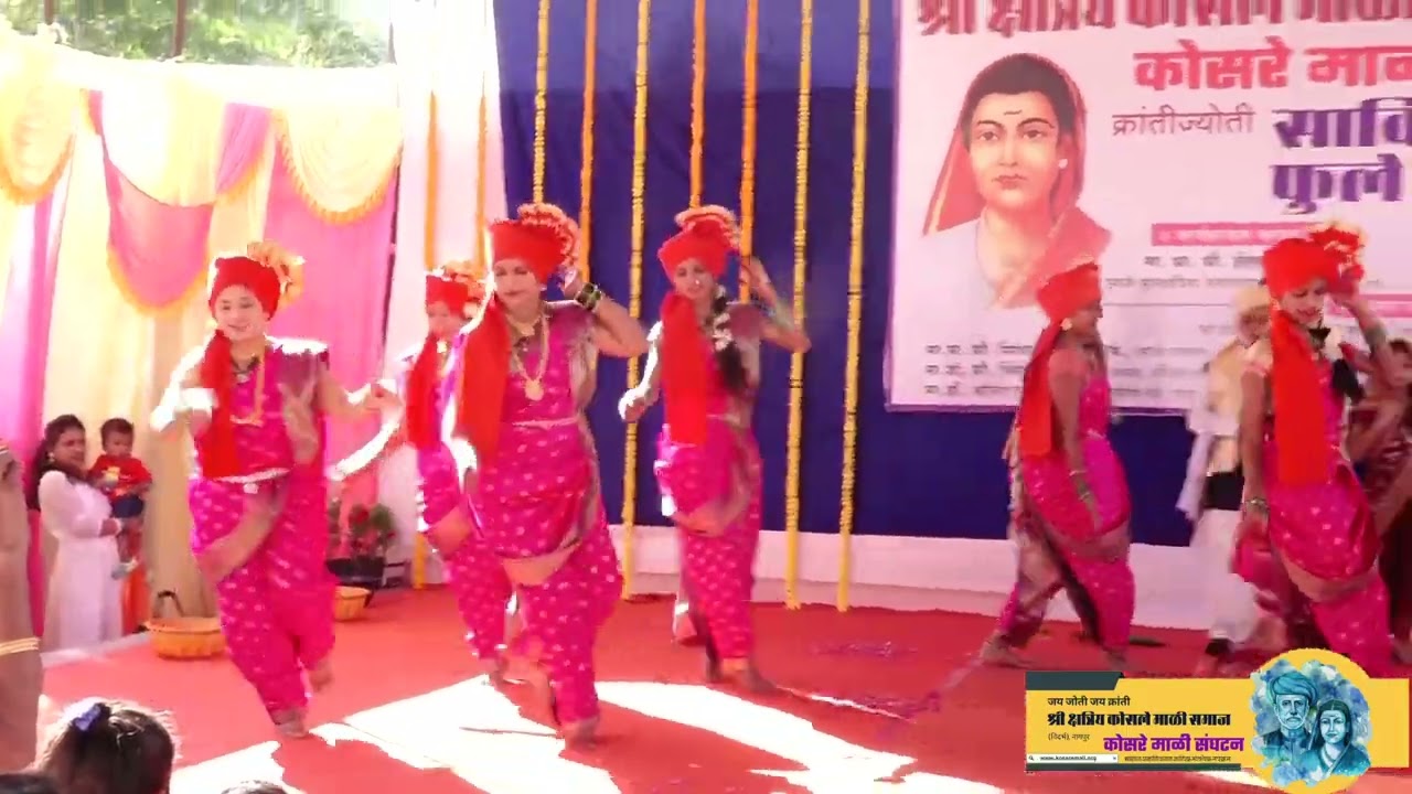 Amhi Savitrichya Muli